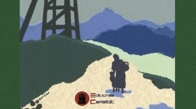 ATENEO OBRERO DE GIJÓN